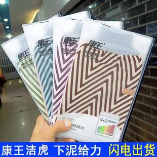 洁虎粗纹细纹两用纯棉搓澡巾强力下泥加厚家用洗澡巾男女搓澡神器