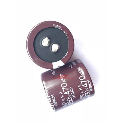 黑金刚 450V470UF 35X35 KMR系列 牛角 电解电容 470UF 450V