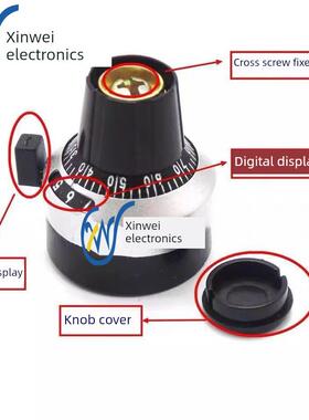 3590S顶部调节旋钮Rdk-Ii内孔4Mm/6.35Mm外径22mm Wxd3电位器旋钮