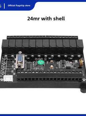 Jling直销国产Plc兼容Fx1N系列Fx1N- 24mr可编程控制器大量现货
