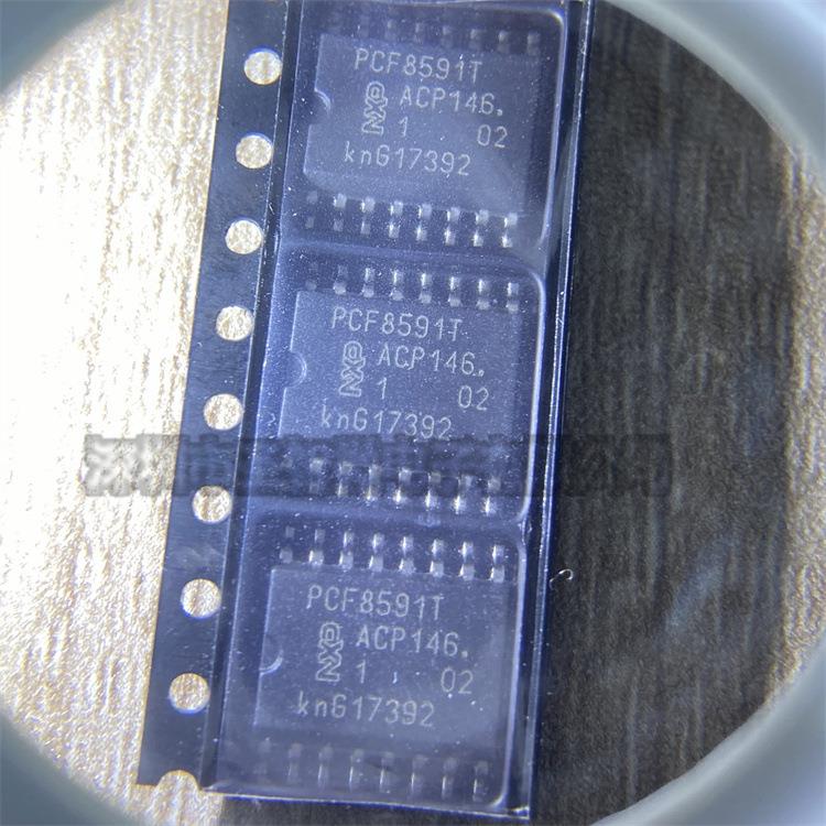 PCF8591T/2,518 PCF8591T SOP16贴片 8位数模转换器芯片 原装正品