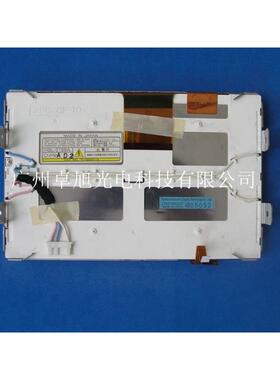 LTA070B052F 54F 50F LTA070B053F 58F现货7寸导航液晶屏 询价