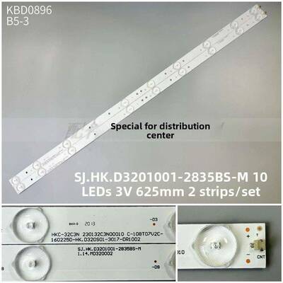 2条*HKC H32PB1800灯条HKC-32C3N SJ.HK.D3201001-2835BS-M 10灯
