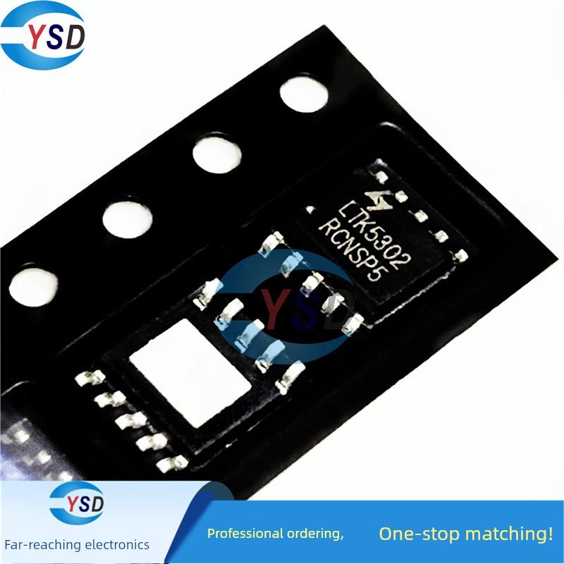 全新原装 LTK5110 LTK5112 SOP-8 LTK5302 SOP-10 音频放大器芯片