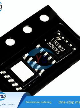 全新原装 LTK5110 LTK5112 SOP-8 LTK5302 SOP-10 音频放大器芯片