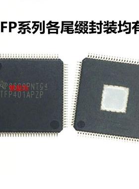 正品 TFP401APZP TFP403PZP 410PAP 401AIPZPRQ1 AMPZPEP QFP100