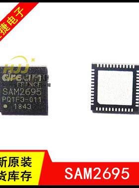 SAM2695 QFN-48 低功耗 MIDI声音系统 卡拉OK芯片IC 全新原装现货