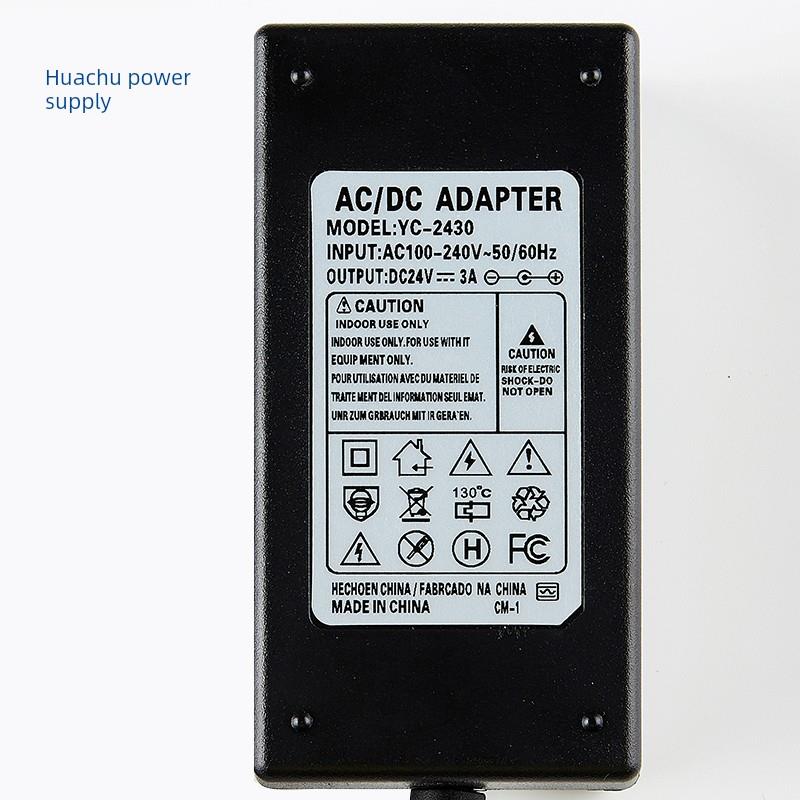 适用佳博GP-1124T条码打印机标签打印机 电源线适配器 三针 24V