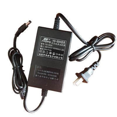 粤港YG-50W 12V4A/15V3A/24V2A开关电源适配器YG-2402000 1204000