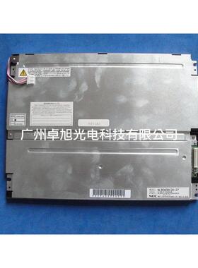 NL8060BC26-27 NL8060BC26-17 26-11 现货 10.4寸工控液晶屏 询价