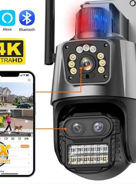 CC-TV WIFI IP Zoom Security Surveillance Camera Home Onvif