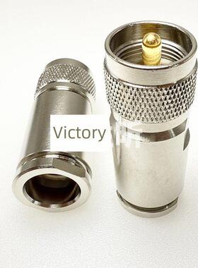 SL16-J10D焊接LMR500电缆头 M-J10装接头 UHF-J10焊接50-10D电缆