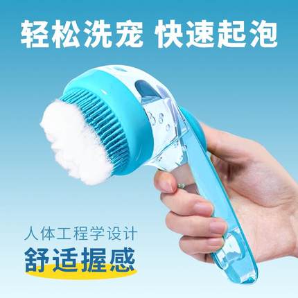 宠物狗狗洗澡刷猫咪洗澡刷子硅胶沐浴按摩刷神器给狗搓澡用品大全