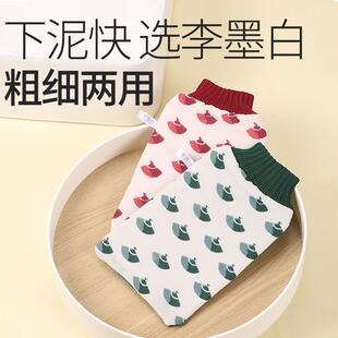 李墨白品牌AB双面搓澡巾强力搓泥粗细两用洗澡巾家用男女搓澡神器