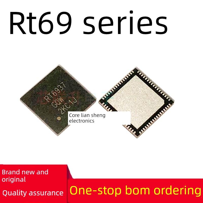 RT6929GQW RT6911 6914 6917 6929 6930 6936 6947 GQW QFN 现货