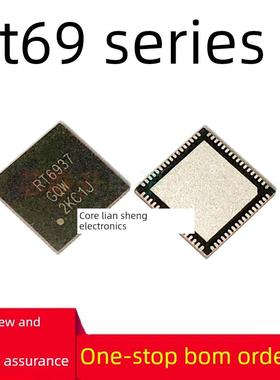 RT6929GQW RT6911 6914 6917 6929 6930 6936 6947 GQW QFN 现货