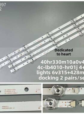 全新40F6F 40L2F 40D610X2 40HR330M10A0 V4 4C-LB4010-HR01J