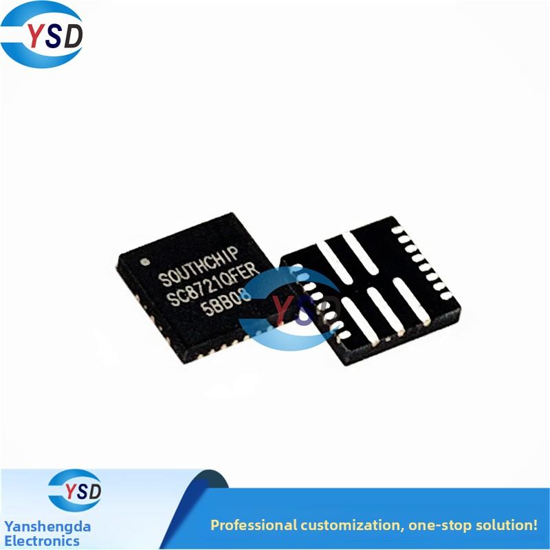 全新原装 SC8721QFER SC8721AQ SC8721BQFER QFN-21 电源充电管理