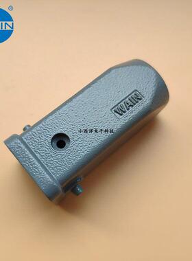 H3A-TE-2B-M20 唯恩重载连接器WAIN 5针4芯7 8 顶出上壳 泰科维恩