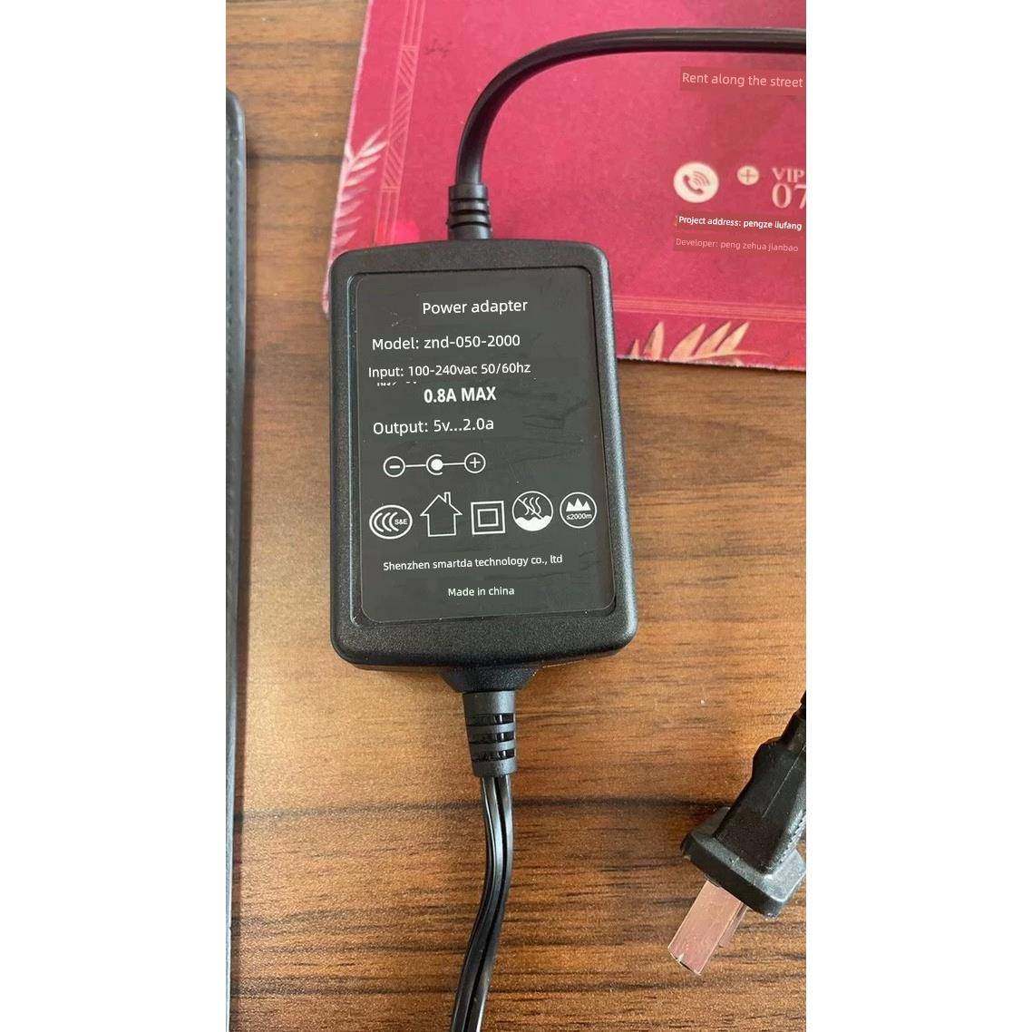 高品质适用于智能Znd-050-2000输出5V2A电源适配器电源线更换