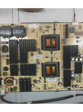 鸿合 教学机MP600S-H-70T3 电源板教学一体机HD-I7080E