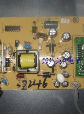 拆机HKCS2235电源板 8837+3362+VGA 保三个月 6003050390
