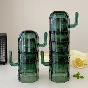 家用高颜值创意水杯ins风客厅可叠茶具 玻璃杯网红仙人掌杯子套装