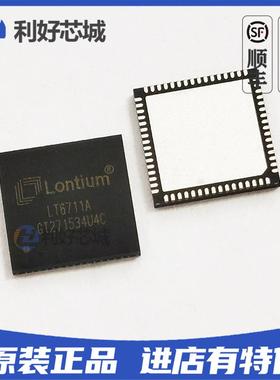 LT6711A 全新原装 QFN-64 LONTIUM/龙迅 原装现货