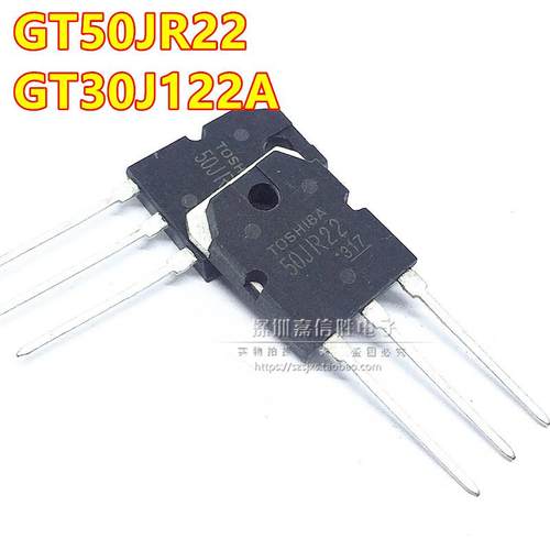 全新 GT50JR22 50JR22 30J122A IGBT大功率三极管 50A/600V