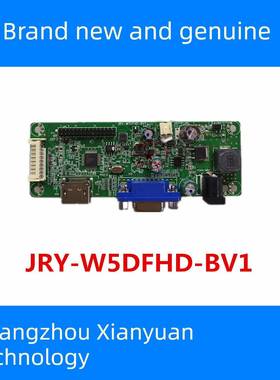 全新原装 嘉润源显示器主板 JRY-W5DFHD-BV1 支持SG81MA_VH_ F003