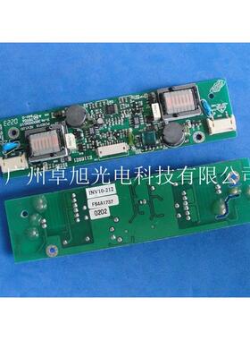 现货 变频器 VNR10C209-INV CS425E CB01163BD000610 高压板