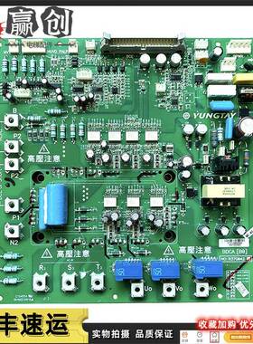 永大电梯Y15机型SYL-2变频器驱动板BDCA(BO) R37G042 电源高压板