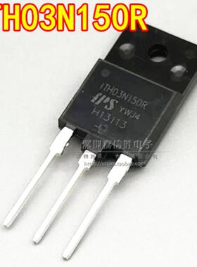 全新 ITH03N150R 3A1500V MOS场效应管 可替K2225 STFW3N150