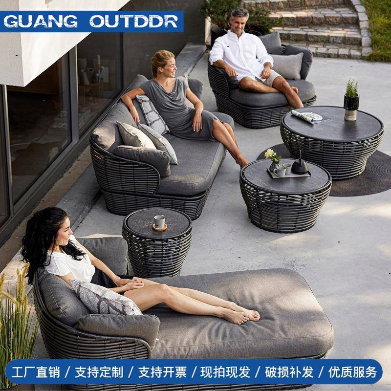 北欧户外沙发别墅庭院露天藤沙发组合高端酒店样板间创意藤制家具