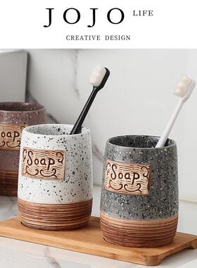 JOJO'S L. PD.Paleo.漱口杯家用陶瓷高级感北欧牙缸洗漱杯丨