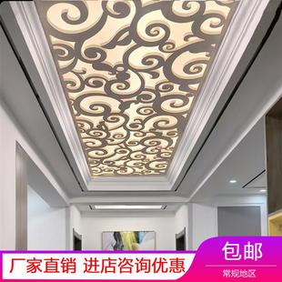 雕花吊顶造型pvc镂空隔断客厅过道走廊现代花格中式 饰板 背景墙装