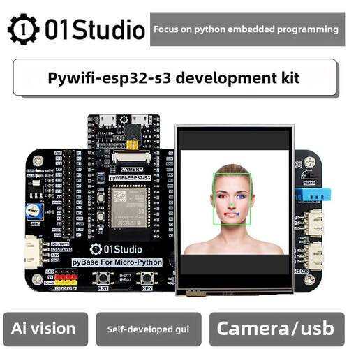 Pywifi- Esp32-S3 Micropython Ai机器视觉物联网Wifi蓝牙开发板