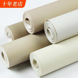 奶咖色奶茶色深咖啡色淡黄米黄不织布壁纸卡其色背景墙壁纸非自粘