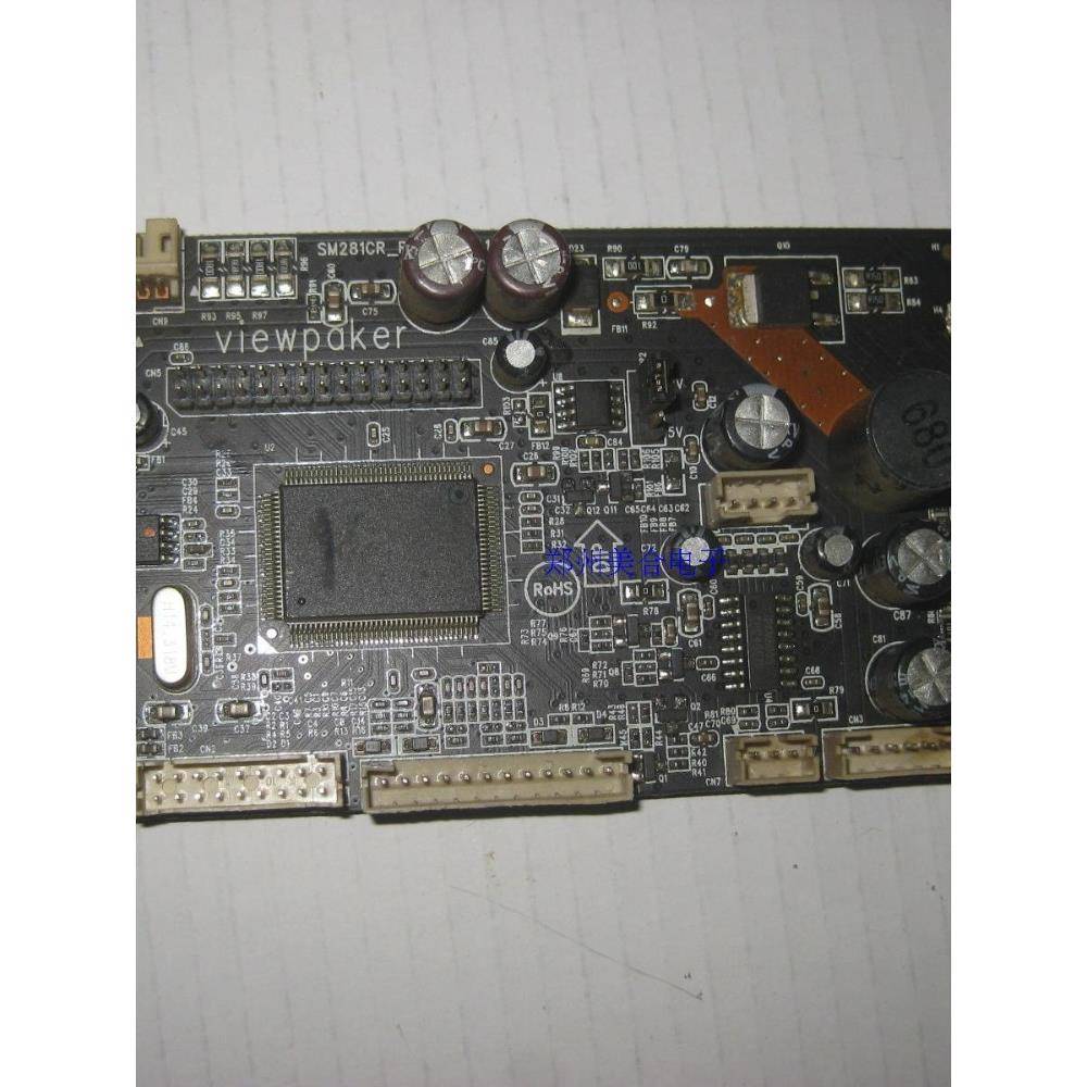 长城 优派一体机驱动板 SM281CR-R10.1-140411 SM281CJ 主板 27