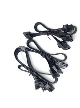 原装长城猎金GX850 G11 G13 2000W电源模组线 CPU4+4 8P显卡线