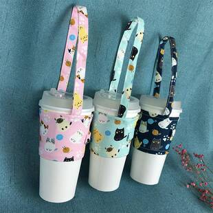 可爱奶茶杯套卡通饮料手提袋饮料袋果汁袋帆布便携小布袋定制logo