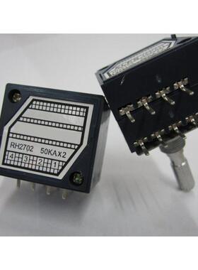 发烧级ALPS电阻步进式双联音量电位器RH2702- 50k100k250k指数型