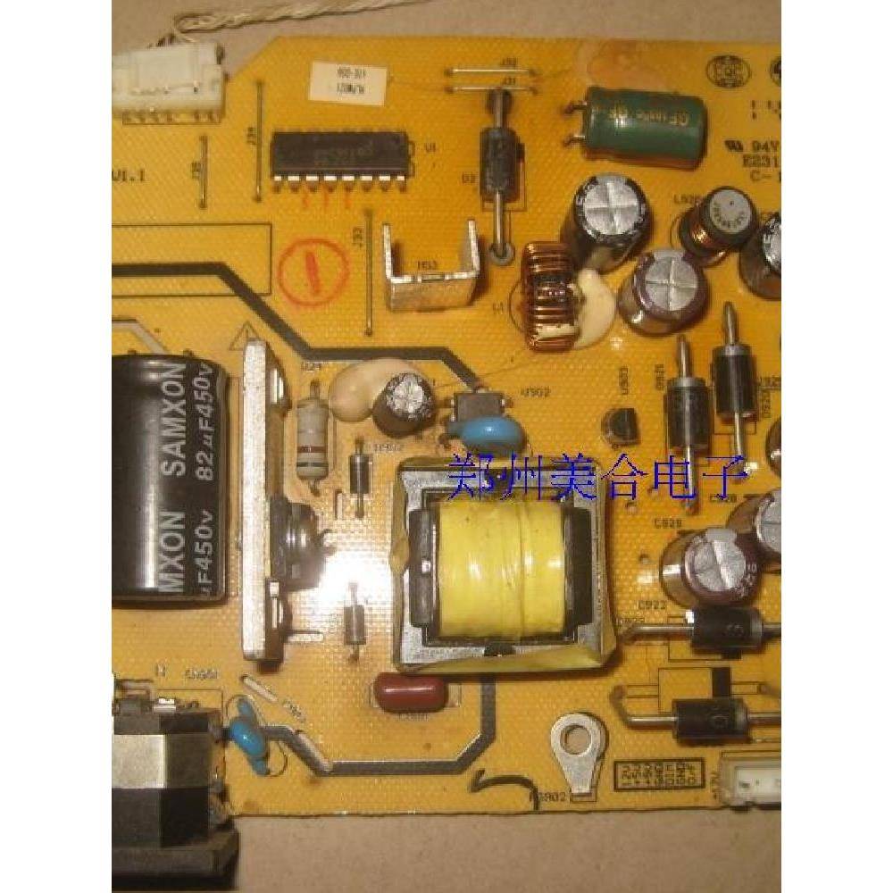 HKC惠科G2632 2615G G2733 G2736 电源板 6003050492 HKL-270401