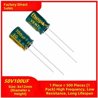50V100UF高频低阻长寿命电解电容 体积8X12 500祇=33元