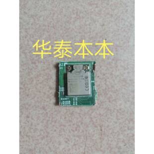 wifi 模块蓝牙网卡 8260D2W 8265D2W 9560D2W AX201 AX200 AX210