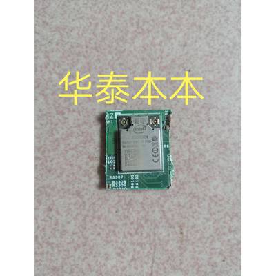 wifi 模块蓝牙网卡 8260D2W 8265D2W 9560D2W AX201 AX200 AX210