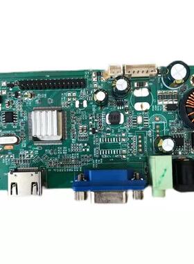 SG25UT-VH_WS_R20.3 JYR-L58CDT9-BV2 GV2显示器驱动板HDMI主板