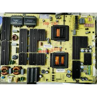 全新 MP600S-H-65T2 70T2/70T3 麦格米特教学机高压一体电源板