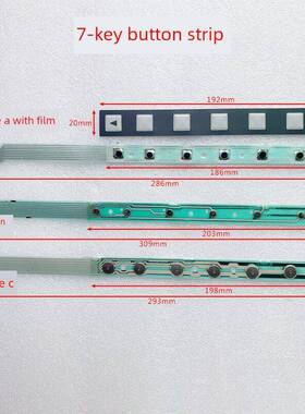 A86L-0001-0290#A发那科7个键 发那科9个键 发那科12个键按键条