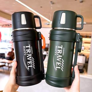 超大容量旅行保温壶户外便携车载杯子男家用热水瓶工地真空2000ml
